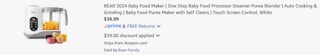 Amazon Baby Food Maker 2025