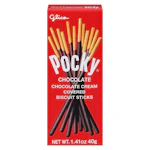 $0.50 off