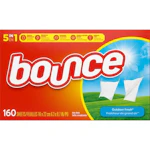 Save $2.00