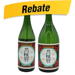 $1.00 REBATE via PayPal