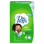 Save 75¢