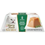 Buy 2 Save $1