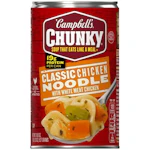 $1.00 Walmart Cash