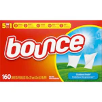 $2 off 1