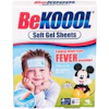 Save $1.00