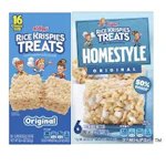 Save 75¢ on 2