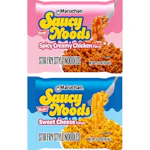 Save 50¢ on 2