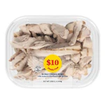 Save $2.00