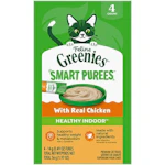 $1 off $5 (select items)