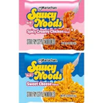 50¢ Cash Back on 2