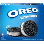 Buy 2 Save $1