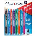 $0.25 Walmart Cash