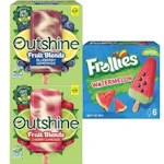 Save $1.00 on 2