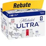 $5.00 REBATE via PayPal