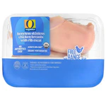$1.00 off per lb.