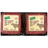 $6.99 per lb.