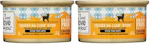 I AND LOVE AND YOU Chicken Gravy 2-Pack
