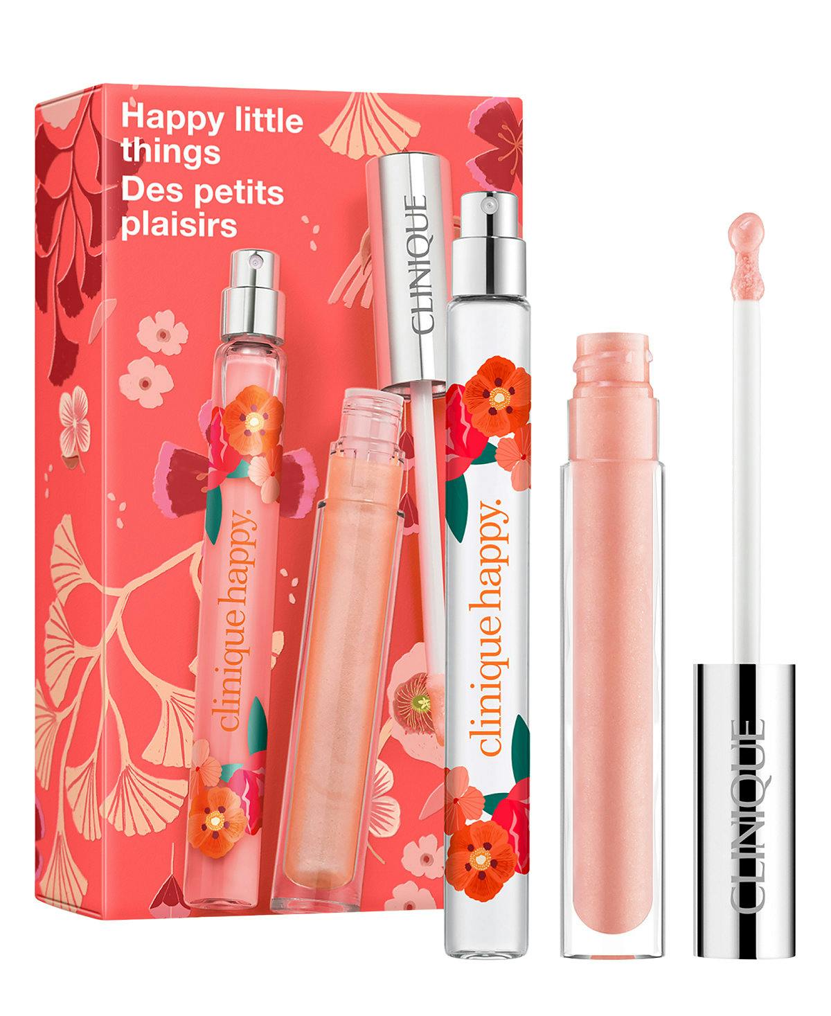 Clinique Gift Set