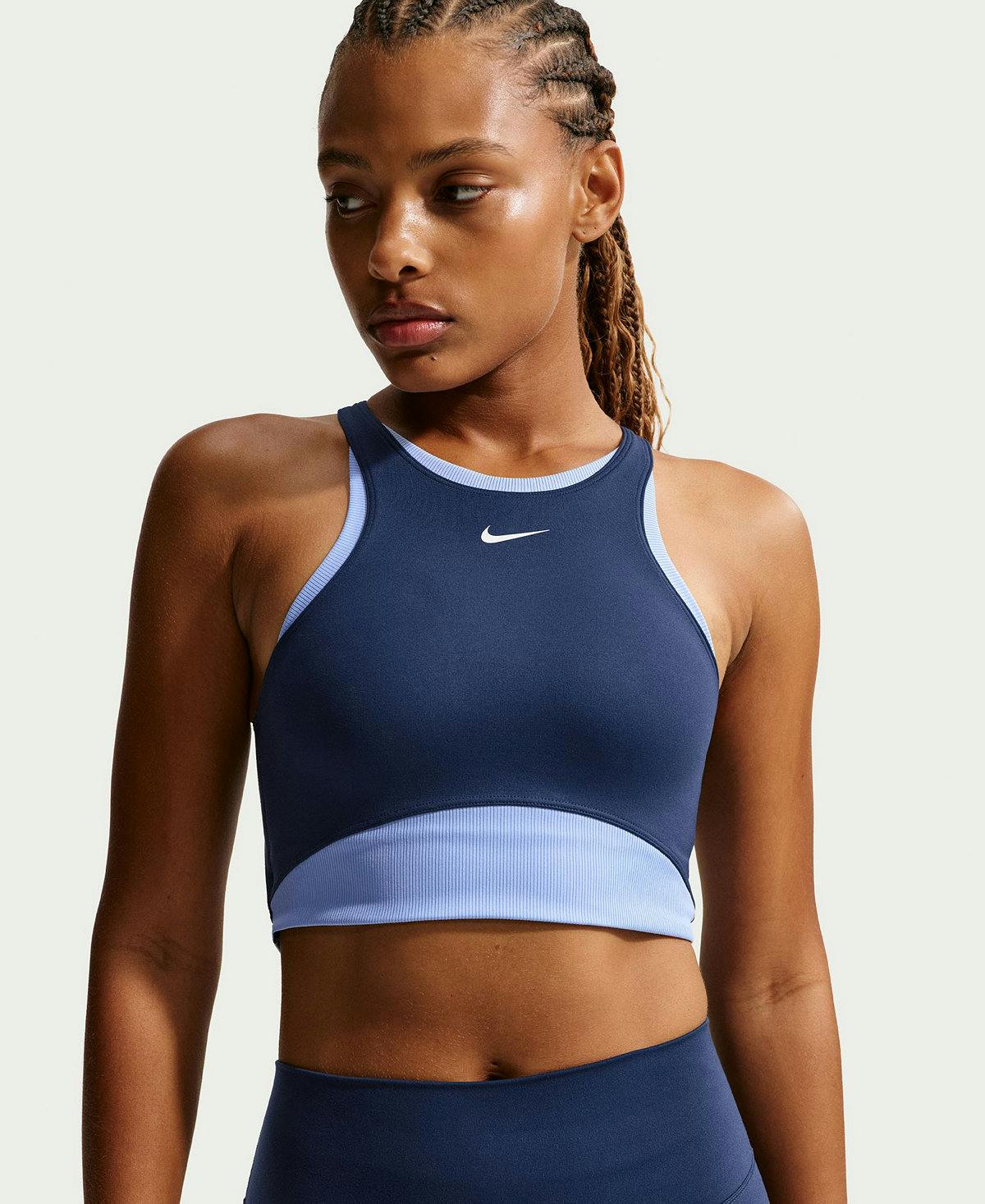 Nike Women's Sports Bra