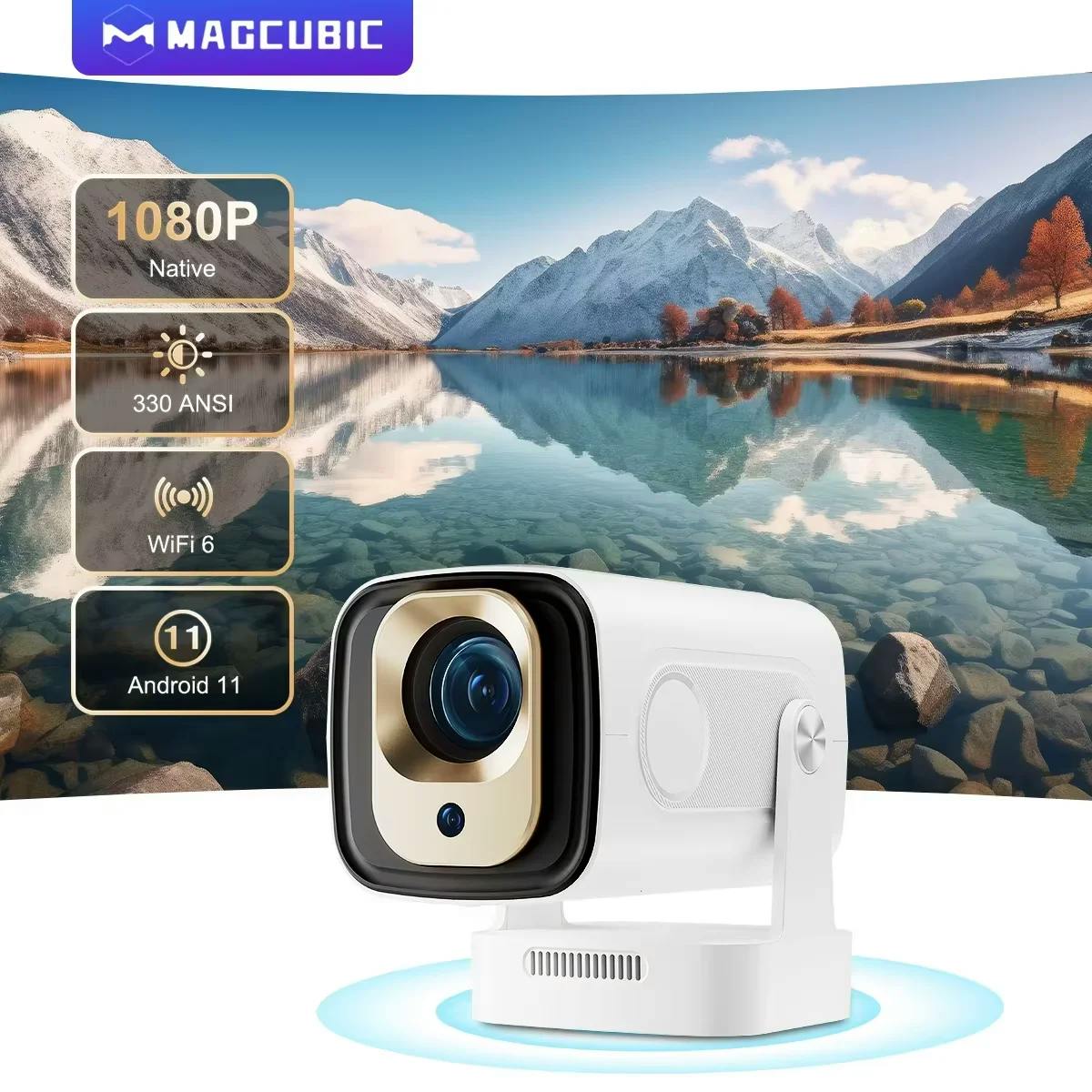 Mini Outdoor Movie Projector
