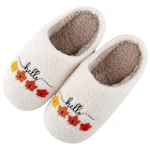 Hello Fall Slippers