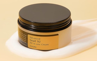 amazon cosrx snail mucin 92 repair cream 2022 1667763330 1667763330