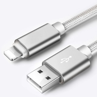 until gone 10' Braided MFi Lightning Cables for Apple Devices (5-Pack) stock image 2021 1