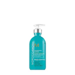 Moroccanoil Smoothing Lotion
