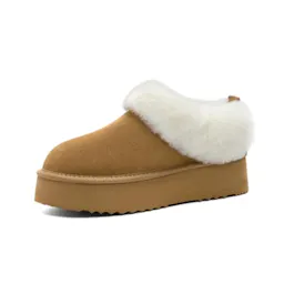 Women's Suede Snow Boots