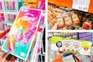 alani classico skinny pop collage