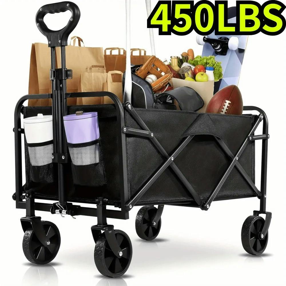 Folding Wagon Cart
