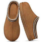 Memory Foam Fuzzy Slippers