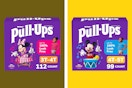 huggies pull-ups on a grid