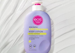 a purple bottle of lotion 