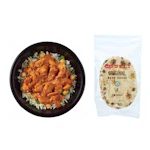 Free H-E-B Deli Naan Flatbread