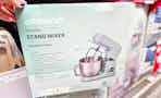aldi-stand-mixer