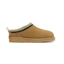 Women's Platform Snow Boots