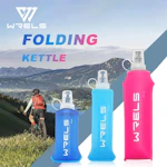 Collapsible Silicone Water Bottle