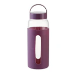 Mainstays Glass Water Bottle