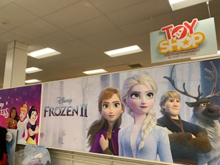 kohls toys aisle