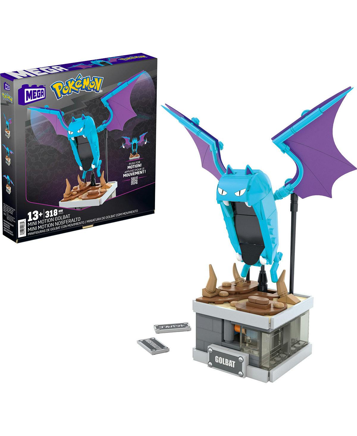 Pokemon Golbat Building Kit