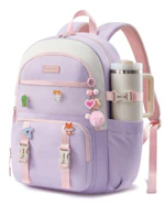 Kids' School Backpack