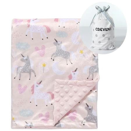 Baby Receiving Blanket