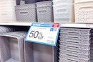 brightroom y-weave storage baskets sitting on a target shelf