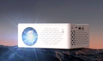 a white bluetooth projector 