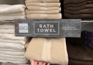kohls-the-big-one-bath-towel-in-store-image-2020-4