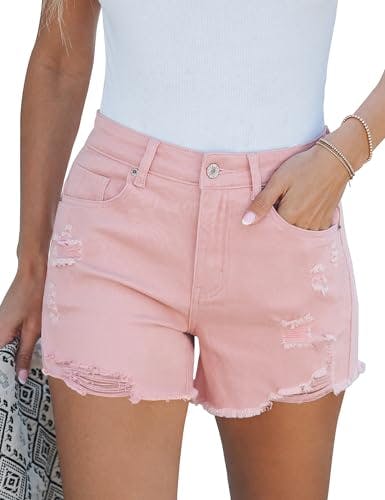 Women's High Waisted Jean Shorts