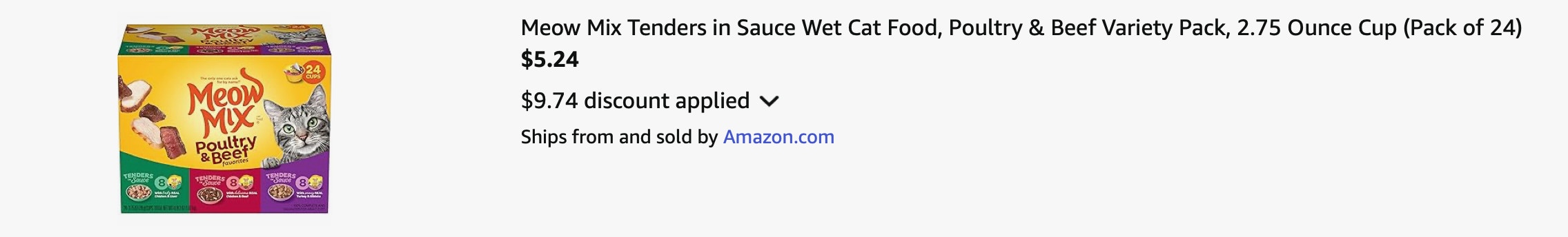 Amazon Meow Mix Tenders Cat Food 2025