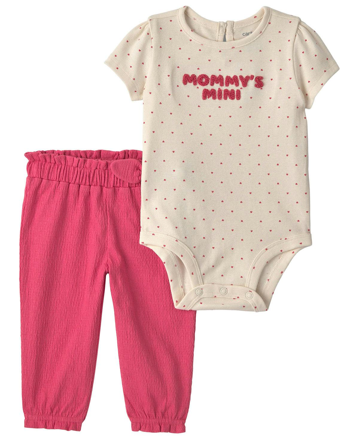 Carter's Baby Bodysuit and Pant Set