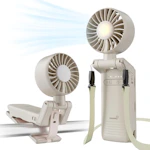 Portable Baby Stroller Fan